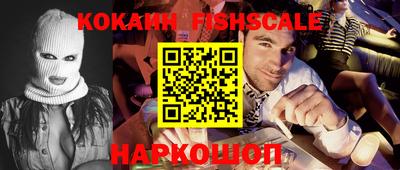 альфа пвп Коммунар