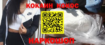 альфа пвп Коммунар