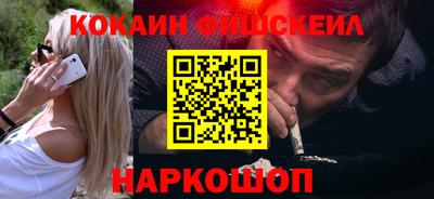 альфа пвп Коммунар