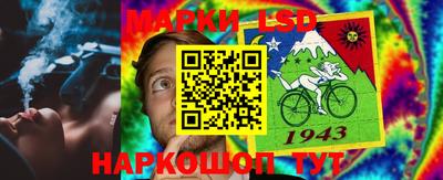 альфа пвп Коммунар