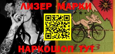 прущая мука Конаково