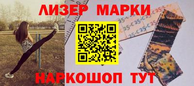 альфа пвп Коммунар