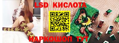 прущая мука Конаково