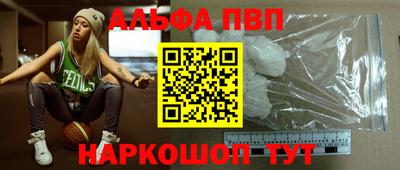мет Комсомольск-на-Амуре