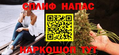 альфа пвп Коммунар