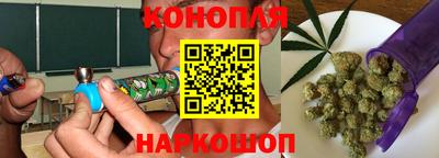 мет Комсомольск-на-Амуре