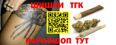мет Комсомольск-на-Амуре