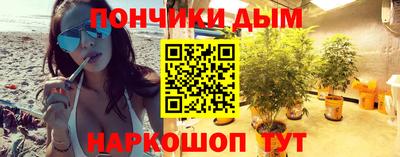 прущая мука Конаково
