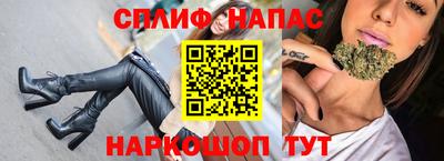мет Комсомольск-на-Амуре