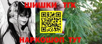 альфа пвп Коммунар