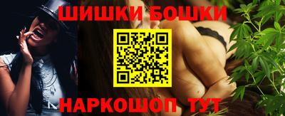 альфа пвп Коммунар