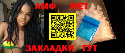 прущая мука Конаково