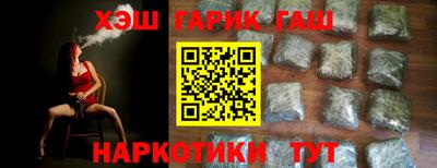 альфа пвп Коммунар