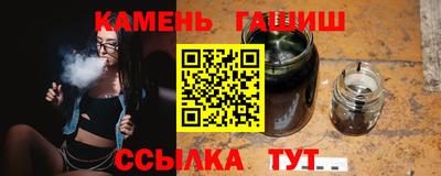 прущая мука Конаково