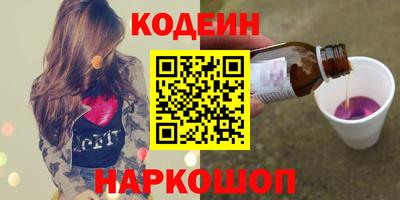 прущая мука Конаково