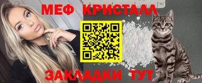 альфа пвп Коммунар