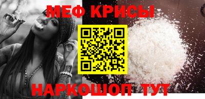 прущая мука Конаково